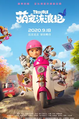 久久精品这里只有精品
